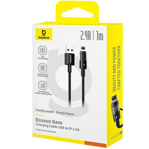 قیمت کابل لایتنینگ 20 وات بیسوس