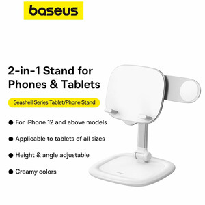 هولدر رومیزی گوشی موبایل بیسوس