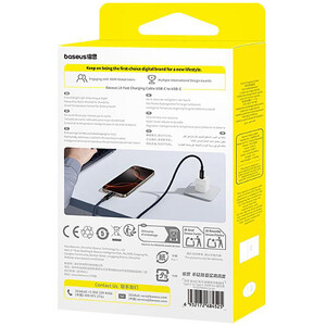 فروش  کابل دو سر تایپ سی فست شارژ یک متری 100 وات بیسوس