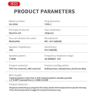 هندزفری سیمی تایپ‌سی ایکس او