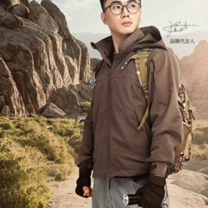 چراغ قوه پر نور شارژی اسمایلینگ شارک