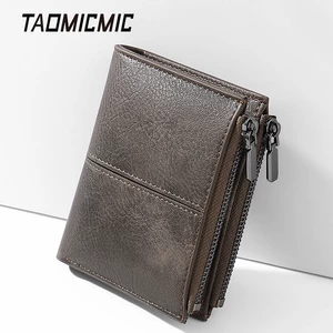 خرید جاکارتی و کیف پول تاشو مردانه تائومیک‌میک