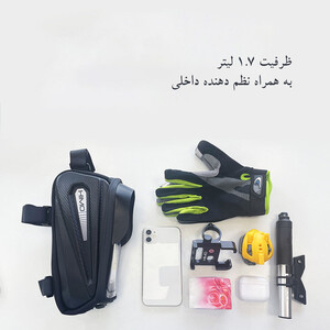 بزرگترین کیف مخصوص دوچرخه هیمو شیائومی