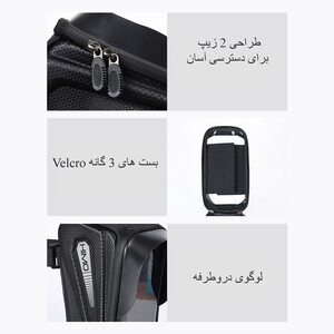 ارزانترین کیف مخصوص دوچرخه هیمو شیائومی