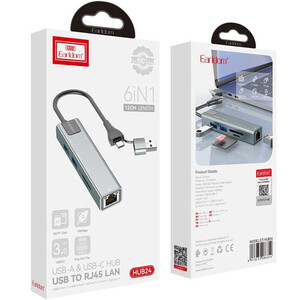 قیمت آداپتور 5 پورت یو اس بی و تایپ سی ارلدام