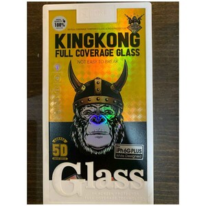 Mocoson Full Glue Full Coverage Glass Iphone 6 Plus