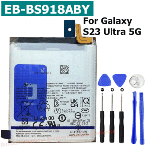 فروش باتری اصلی گوشی سامسونگ گلکسی اس 22 اولترا