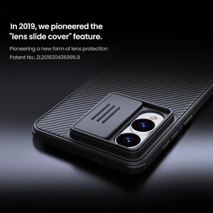 خرید قاب محافظ گوشی سامسونگ گلکسی اس 25 Edge نیلکین