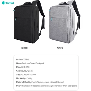 کیف کوله مسافرتی لپ‌تاپ ضدآب با پورت یو اس بی کوتسی