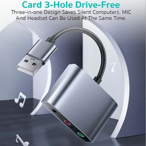 فروش کارت تبدیل صدا اکسترنال یواس‌بی کوتتسی