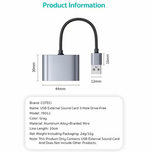 خرید کارت صدا اکسترنال USB به جک 3.5 میلی‌متری کوتتسی
