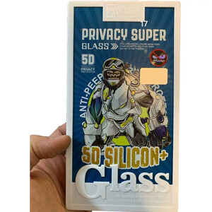 خرید گلس پرایوسی آیفون 17 پرومکس موکسون