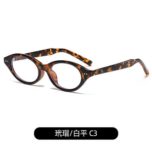 عینک آفتابی پولاریزه زنانه Karen Bazaar TR2573