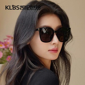 عینک آفتابی زنانه کارن بازار Karen Bazaar مدل B8319 پلاریزه UV400