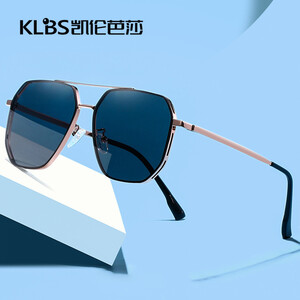 عینک دودی مردانه کارن باشا