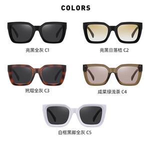 عینک آفتابی زنانه پلاریزه کارن Karen Bazaar TR2165