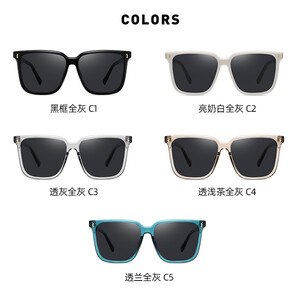 عینک آفتابی زنانه پلاریزه کارن Karen B8308