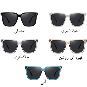 فروش عینک آفتابی زنانه پلاریزه کارن