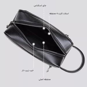فروش کیف پول و کیف دستی مردانه