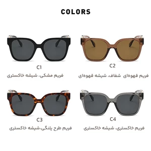 رنگ بندی عینک آفتابی زنانه کارن بازار