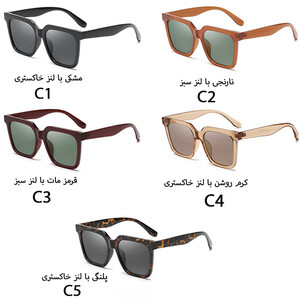 عینک آفتابی زنانه کارن بازار