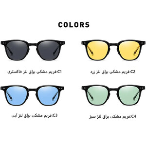 قیمت عینک آفتابی پلاریزه کارن بازار