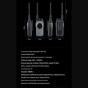 بهترین بیسیم واکی تاکی بی بست