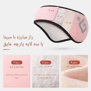 فروش هدبند و گوش گیر زمستانی گولووجوی