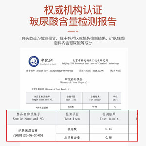 بهترین هدبند و گوش گیر زمستانی گولووجوی