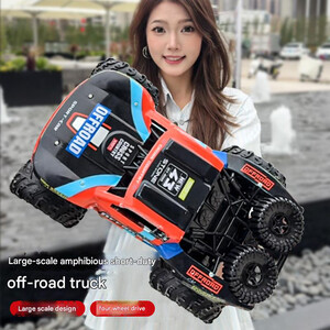 فروش ماشین کنترلی آفرودی اسباب بازی