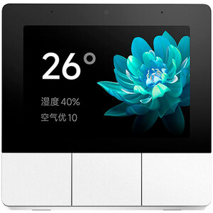 کنترلر هوشمند شیائومی