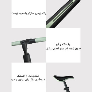 بهترین دوچرخه بدون پدال کودک