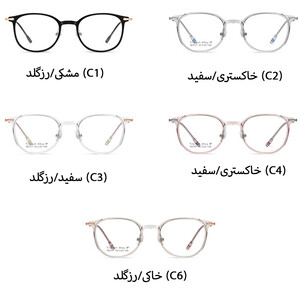 خرید عینک کامپیوتر کارن باشا