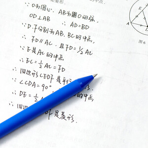 فروش خودکار ژله‌ای کاکو