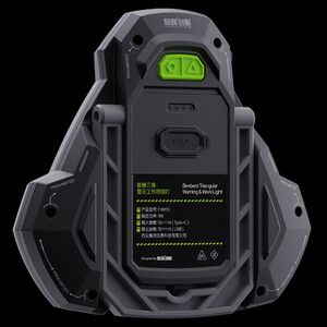 خرید چراغ خطر مثلثی شارژی