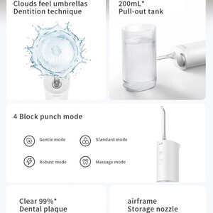 خرید دستگاه تمیزکننده دندان با آب شیائومی