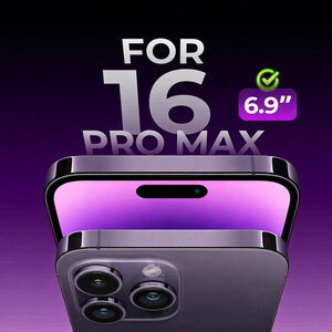 فروش محافظ صفحه نمایش شفاف آیفون 16 پرومکس مکسول