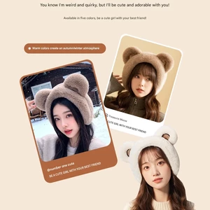 برترین گوش گیر زمستانی دخترانه گولووجوی