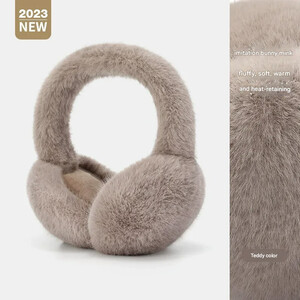 گوش گیر قهوه ای گولووجوی