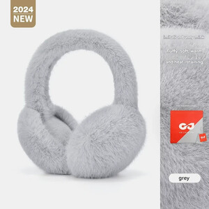 فروش گوش گیر طوسی گولووجوی