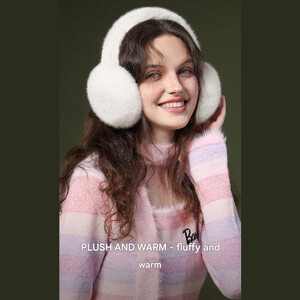 گوش گیر دخترانه گولووجوی