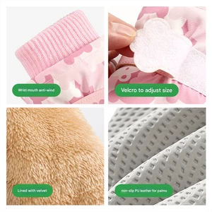 دستکش زمستانی بچه گانه گولووجوی دخترانه و پسرانه