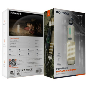 پاوربانک و چراغ قوه پورودو