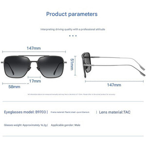 فروش عینک دودی پلاریزه کارن بازار
