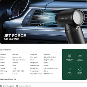 خرید فن بادی شارژی گرین لاین