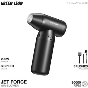 فروش فن بادی شارژی گرین لاین