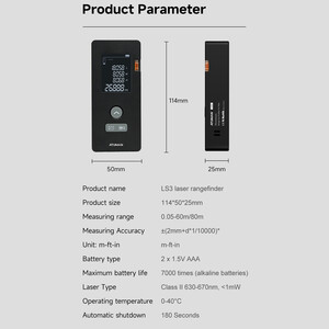 متر لیزری دیجیتال آتومن