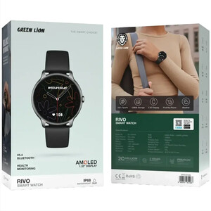 خرید ساعت دیجیتال گرین لاین