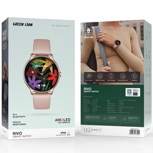 قیمت ساعت دیجیتال گرین لاین