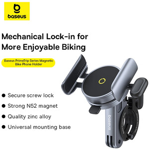 فروش نگهدارنده موبایل دوچرخه باسئوس